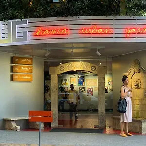Отель Hamra Urban Gardens, Бейрут